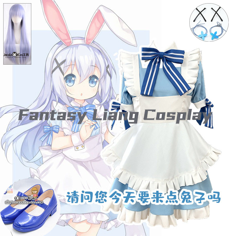 Women Shoes Japan - Аниме: Is the Order a Rabbit?