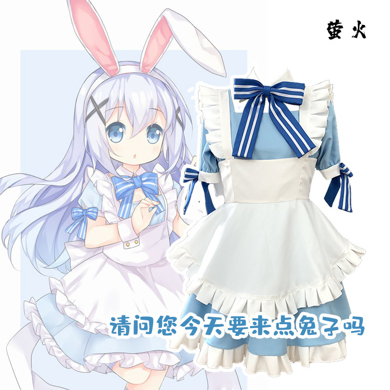 Аниме: Is the Order a Rabbit?  – обзор и цена Women Shoes Japan