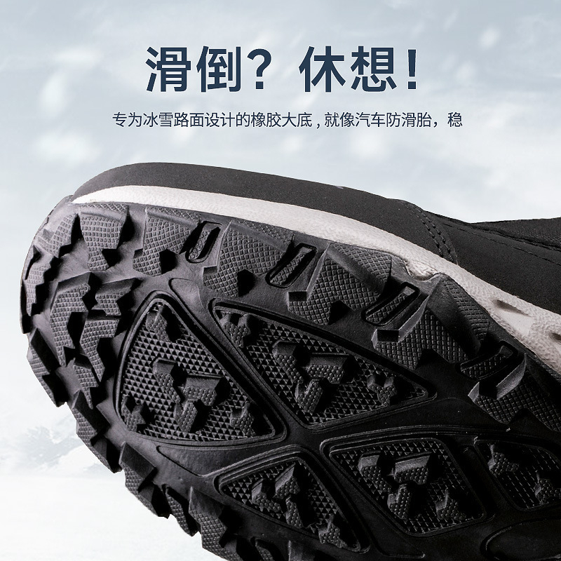Зимние утепленные мужские зимн – обзор и цена Women'S Shoes Water Resistant